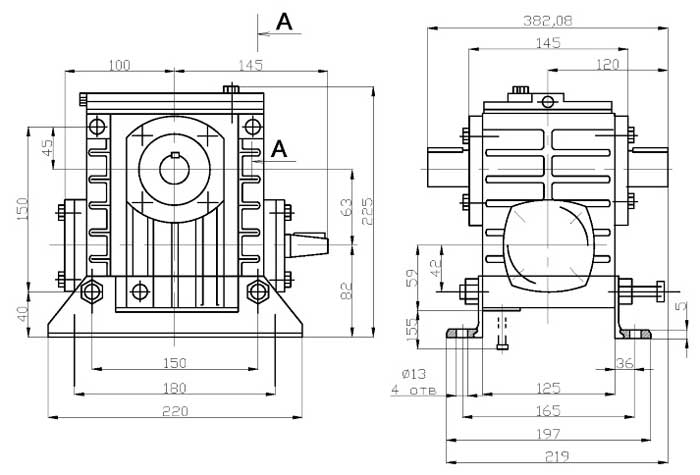 Схема габаритов редуктора 2Ч-63
